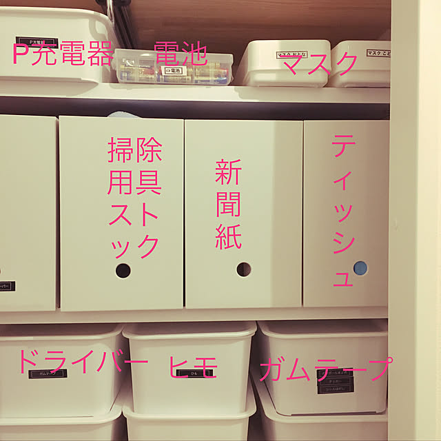 kotatsuさんの実例写真