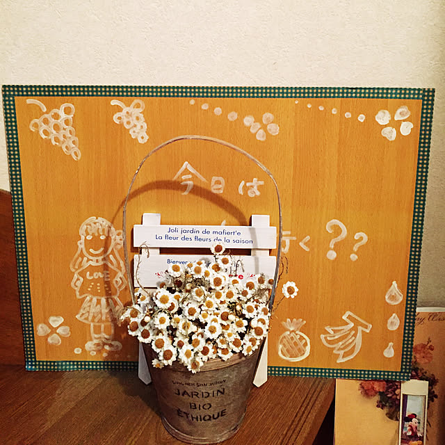 takakoさんの実例写真