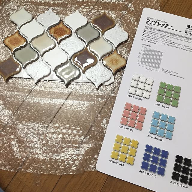 kanomamaさんの実例写真