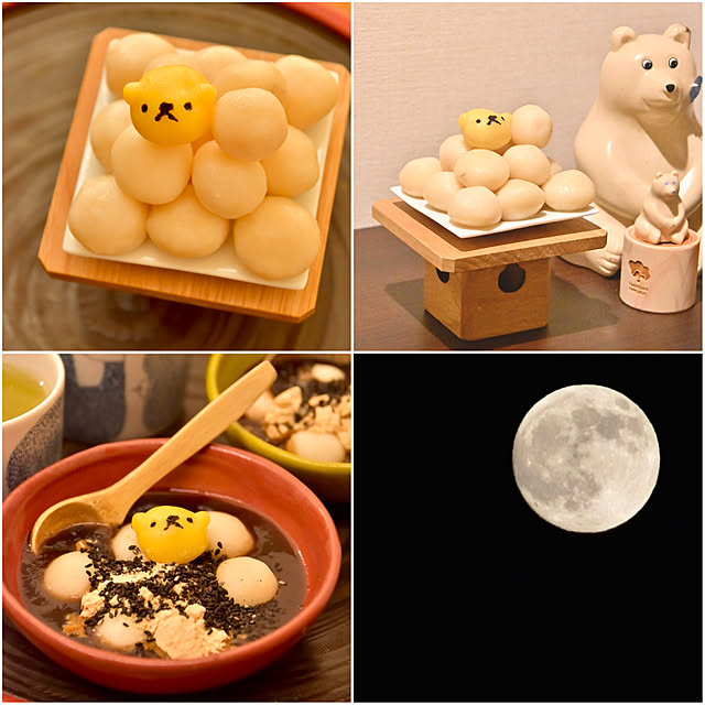 mikigumaさんの部屋
