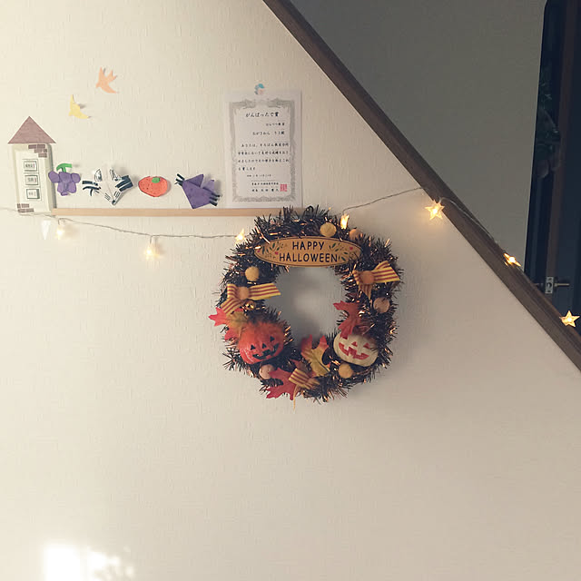 RINa_aKIRAさんの実例写真