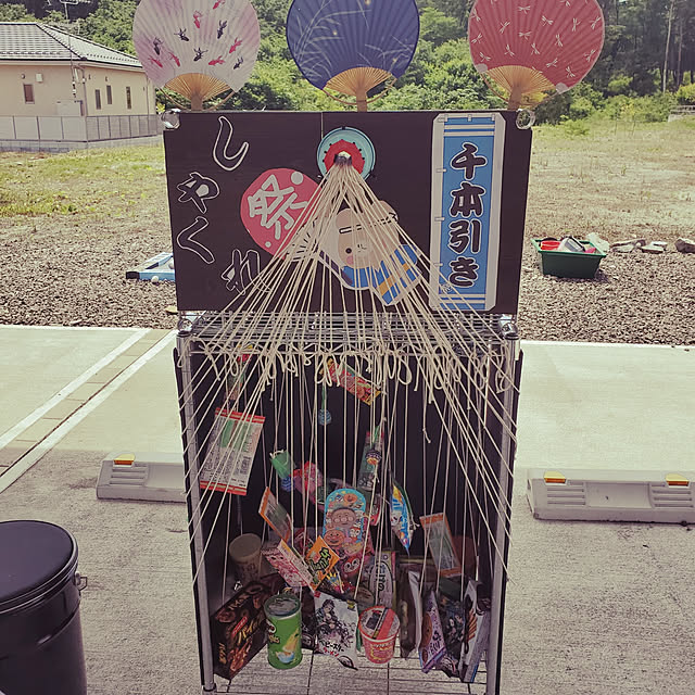 Daiさんの実例写真