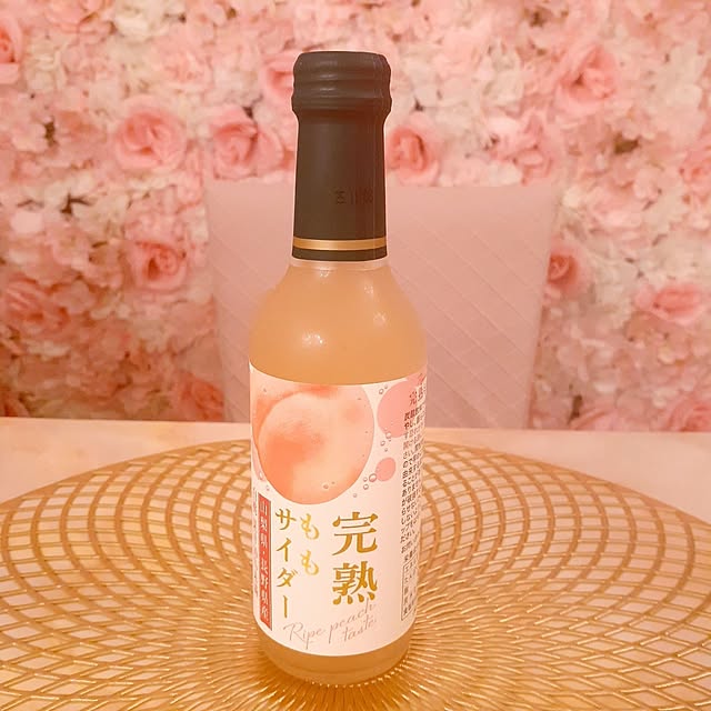 SweetFlow.さんの部屋