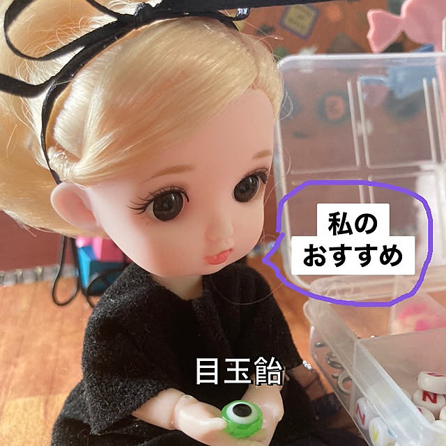 manduonmaさんの部屋