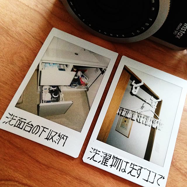 takanapieさんの実例写真