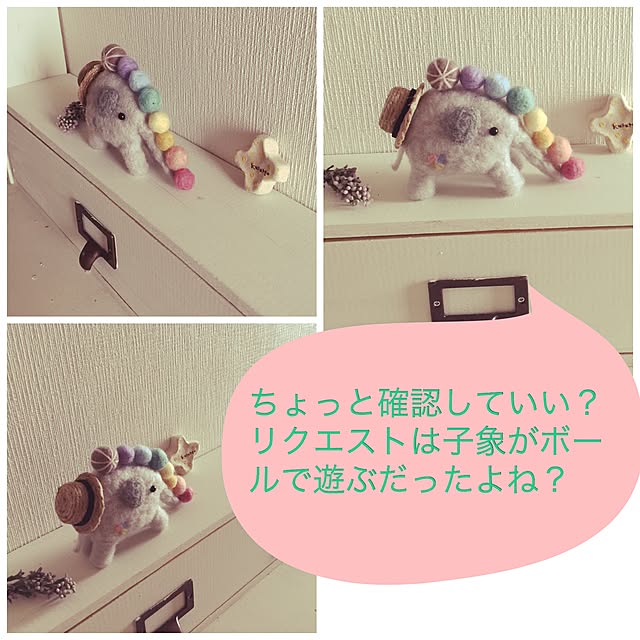 kusuttoさんの実例写真