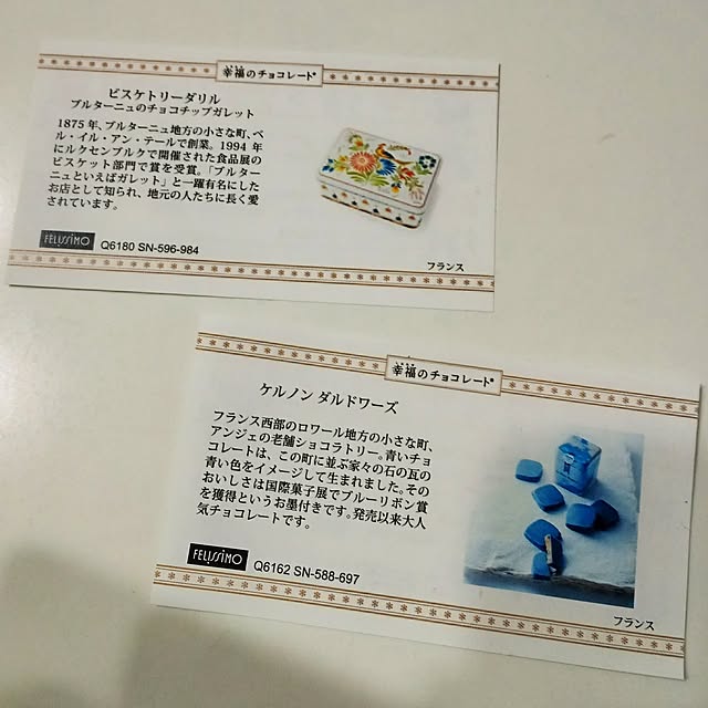 mahiro34さんの部屋