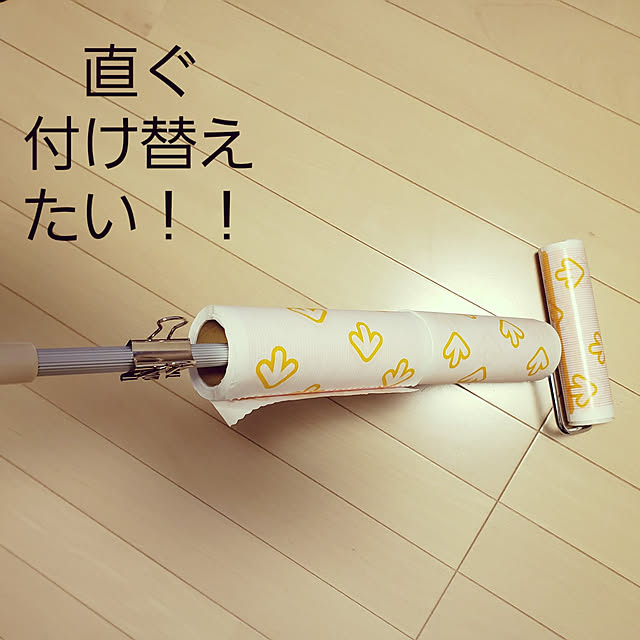 部屋全体/ズボラの極み/ロケットペンシルに着想を得た。のインテリア実例 - 2021-04-01 17:53:23