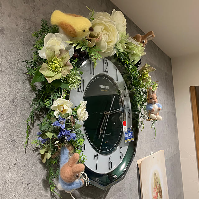 Aqettyさんの部屋