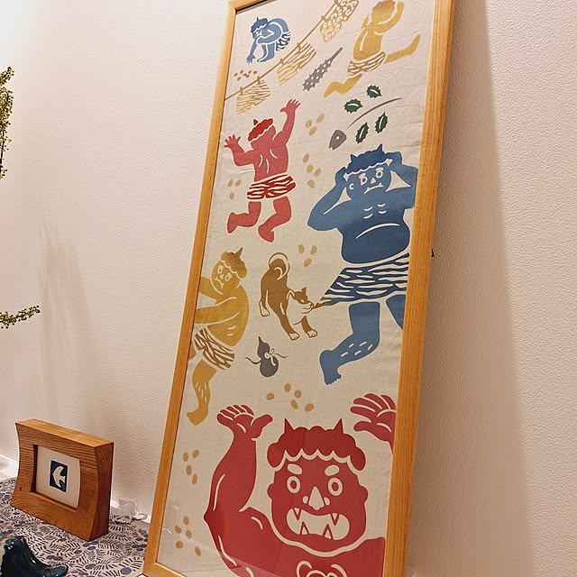 otokiさんの部屋