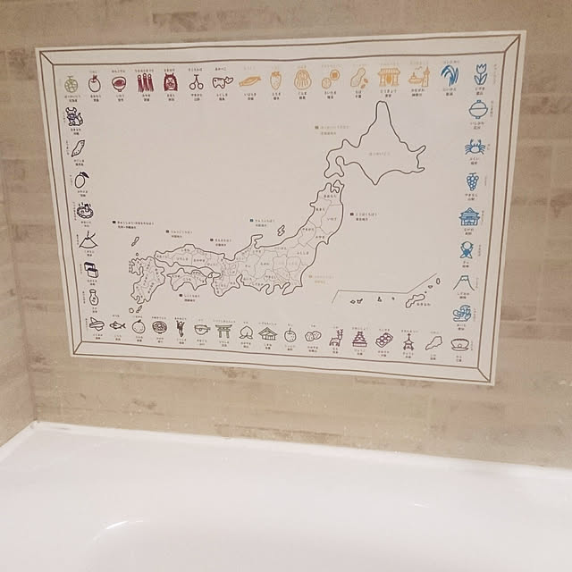aoiさんの実例写真