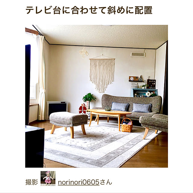norinori0605さんの実例写真