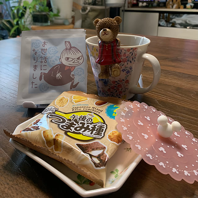 Aqettyさんの部屋