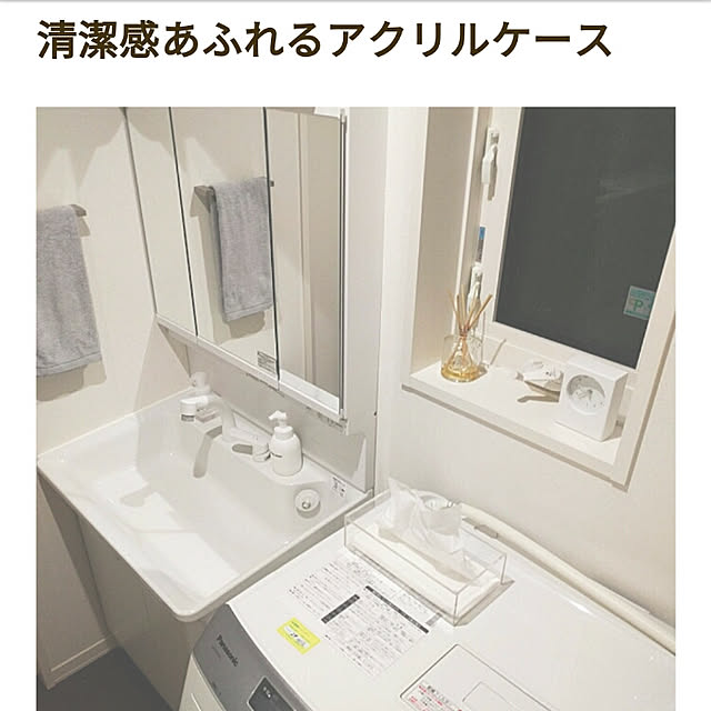 mamisanさんの実例写真
