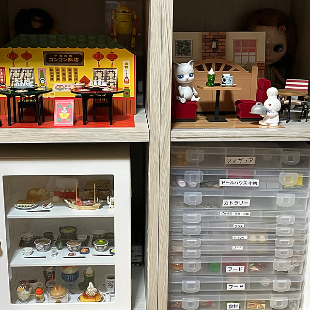 imachanさんの実例写真