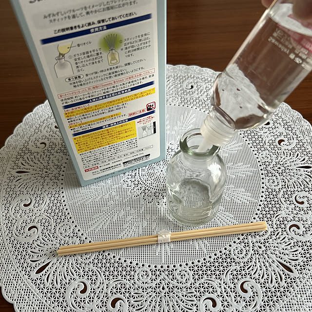 yunyumさんの実例写真