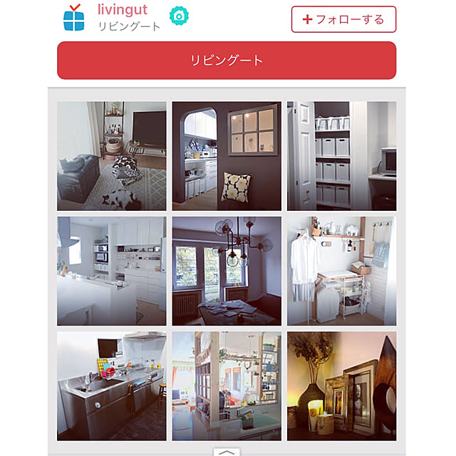 snoopyさんの実例写真