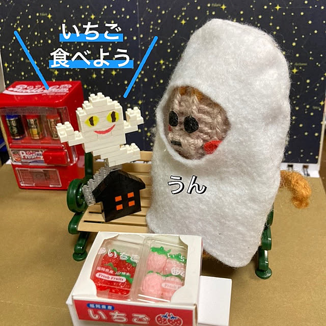 manduonmaさんの実例写真