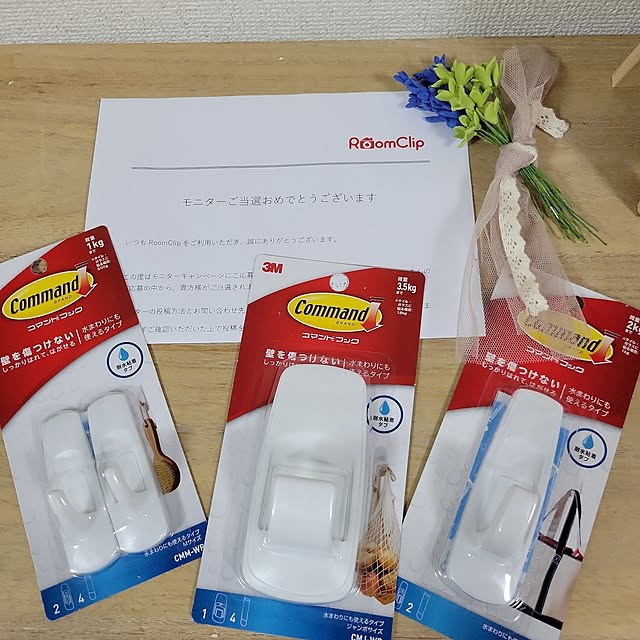 ANTENNAさんの実例写真
