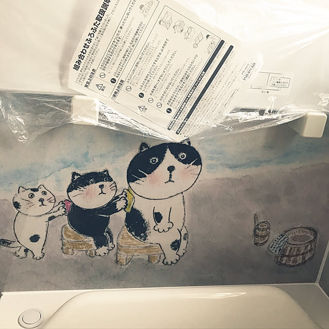 ajtajtさんの実例写真