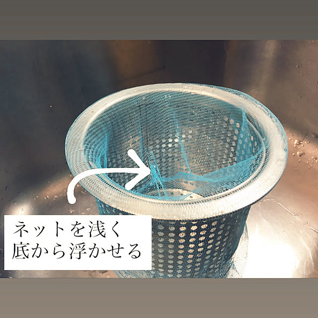 mayukoさんの実例写真