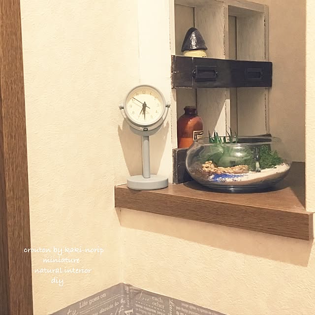 croutonさんの実例写真