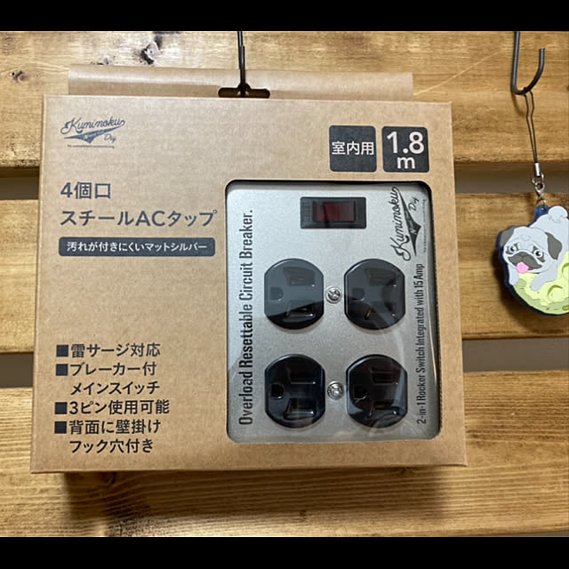 Takuyaさんの実例写真