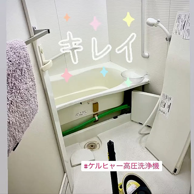 YuuKoさんの実例写真