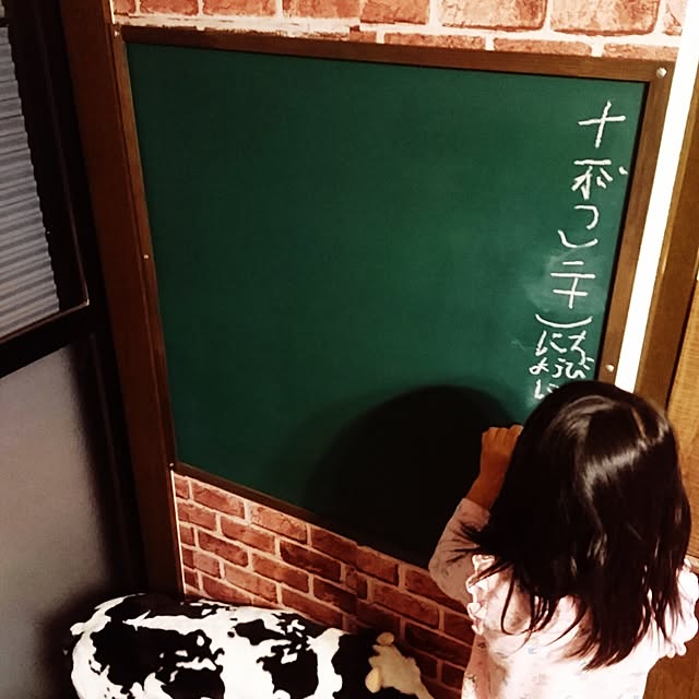 hatapan0405さんの実例写真