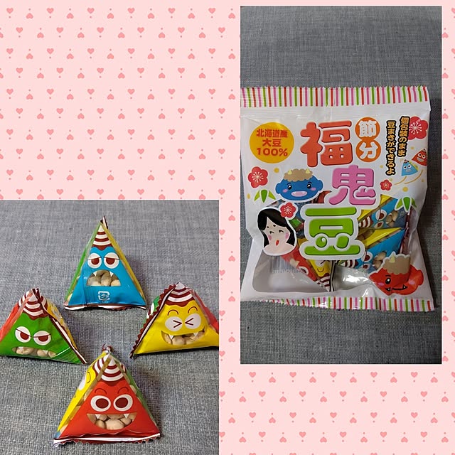 yumirinさんの部屋