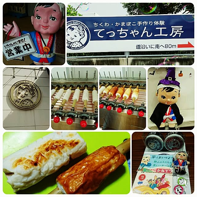 実例写真