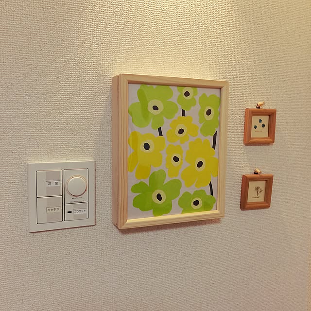 natsumikanさんの実例写真