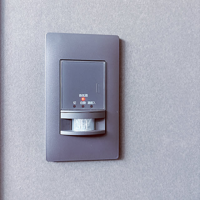 tomatoさんの部屋