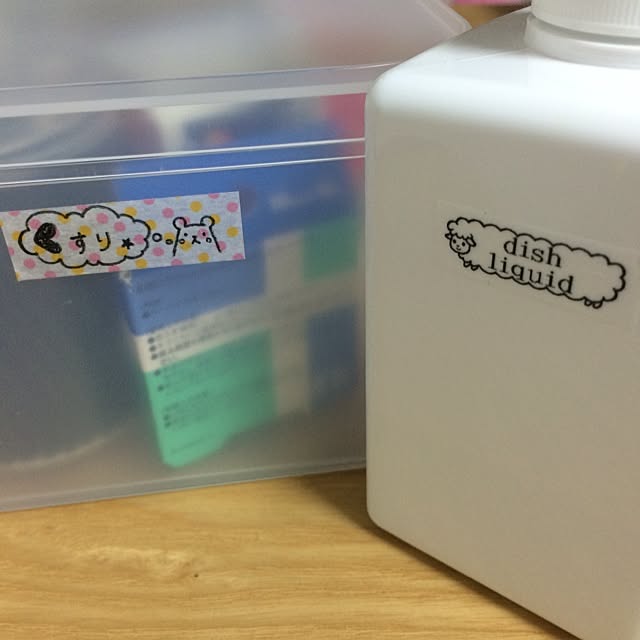 Chamさんの実例写真