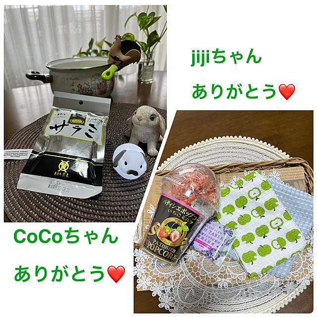 Chhhiさんの実例写真