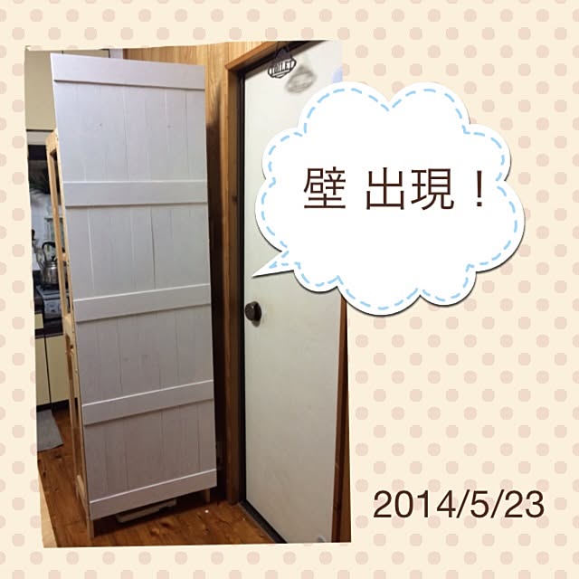 ryocoさんの実例写真