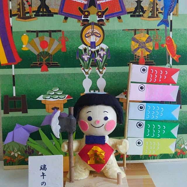 tkuri08さんの実例写真