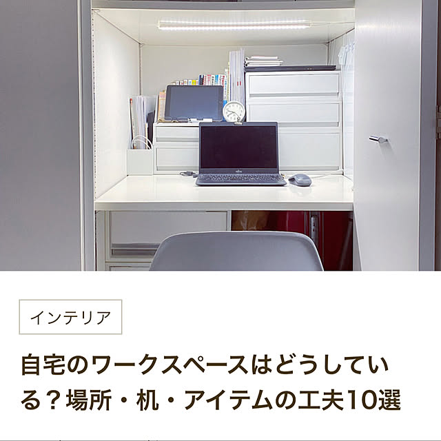 ナチュラルな暮らし/DIY/一人暮らし/マンション/1LDK...などのインテリア実例 - 2022-01-19 16:21:57