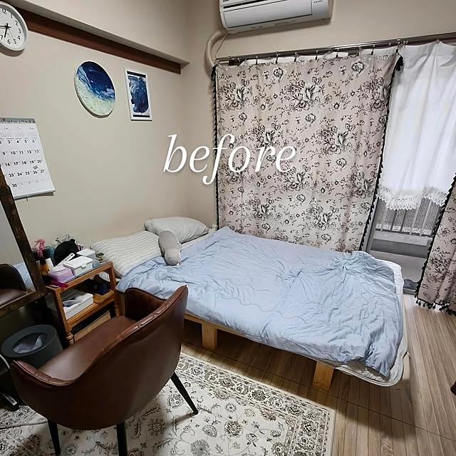 saoさんの部屋
