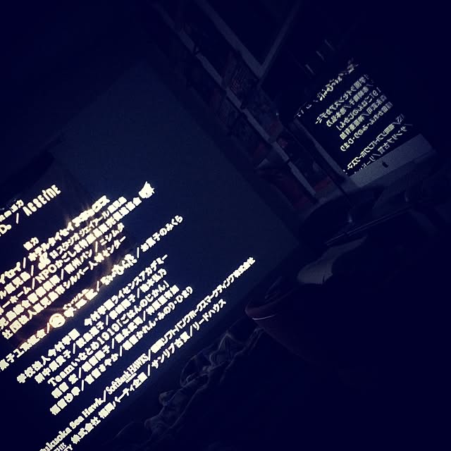 yamasakiさんの実例写真