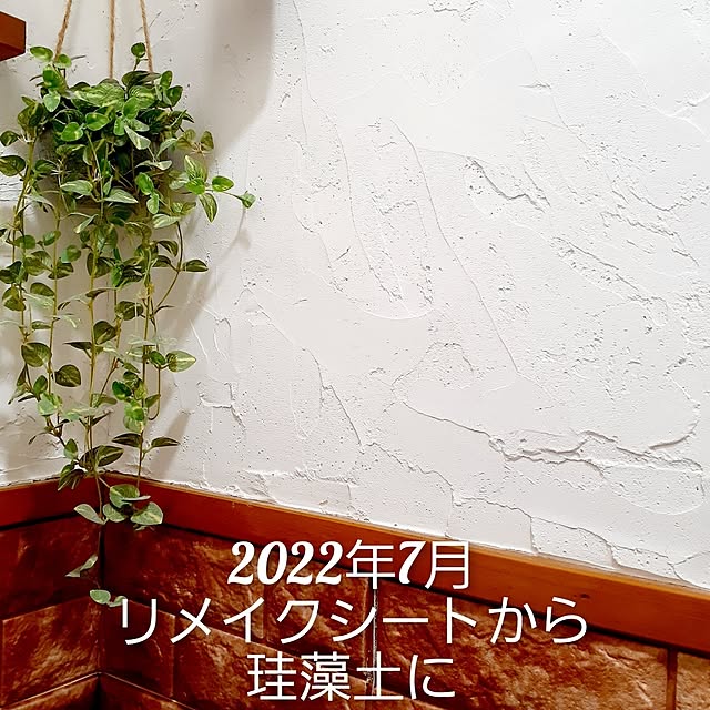 naoporonさんの部屋
