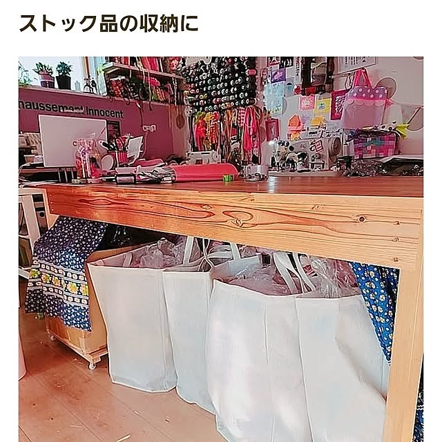 saさんの実例写真