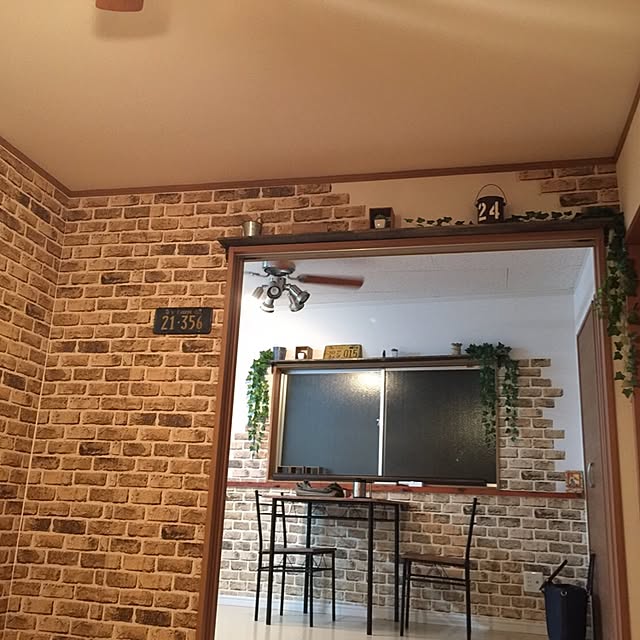 実例写真