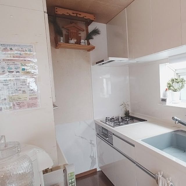 merirynさんの部屋