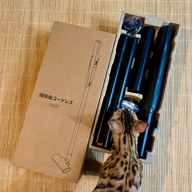 tututu0204さんの部屋