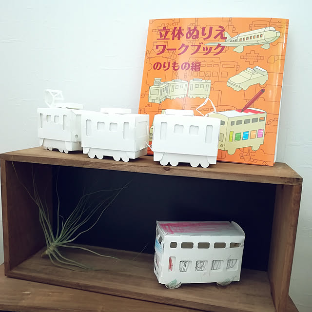 Jijiさんの実例写真