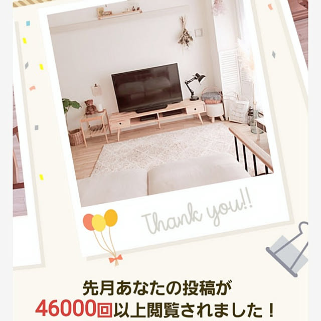 RinRinさんの実例写真