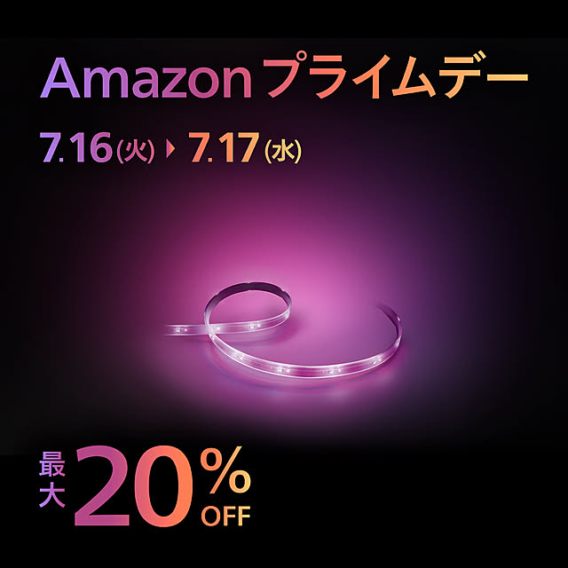 Philips_Hueさんの実例写真