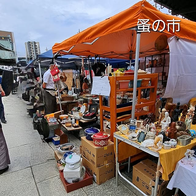 kazuraさんの部屋