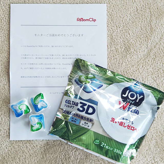 kaoriさんの実例写真
